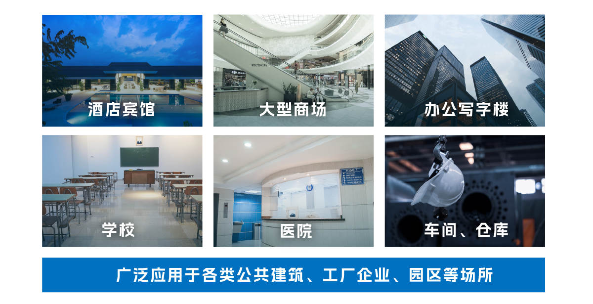 能耗監測系統-09.png
