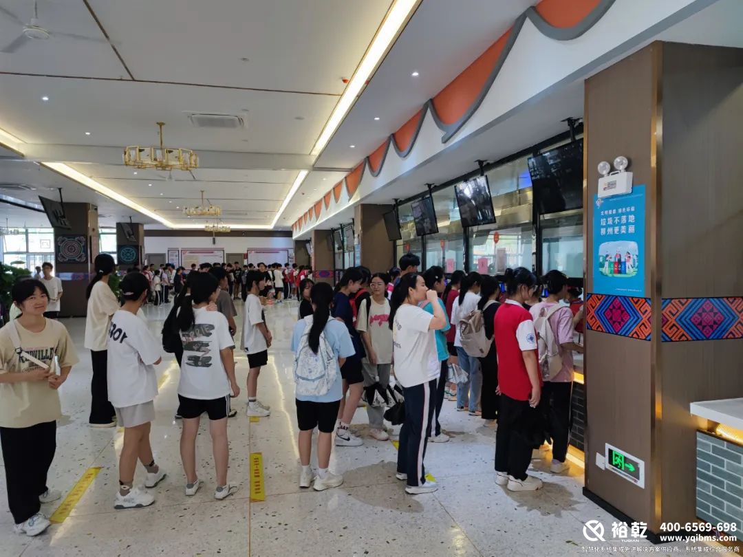 4000個不帶手機的學生，和他們的智慧校園1