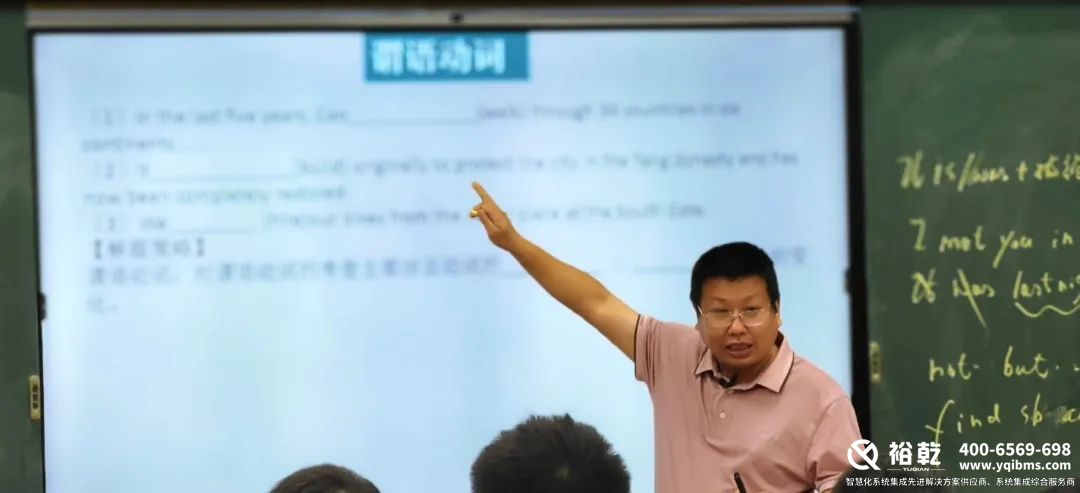 4000個不帶手機的學生，和他們的智慧校園2