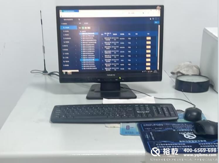 樓宇自控系統