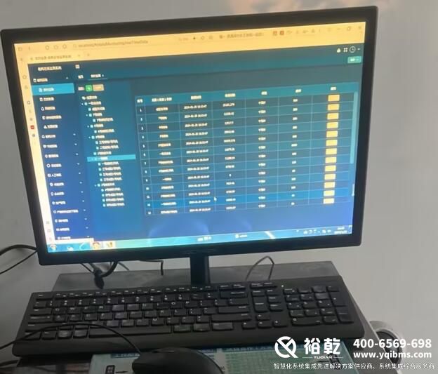 樓宇智能控制系統
