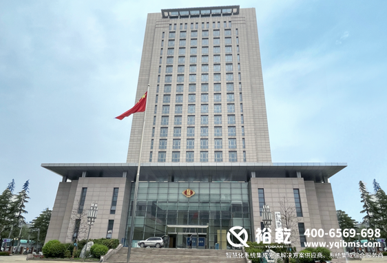 零碳園區案例1.png