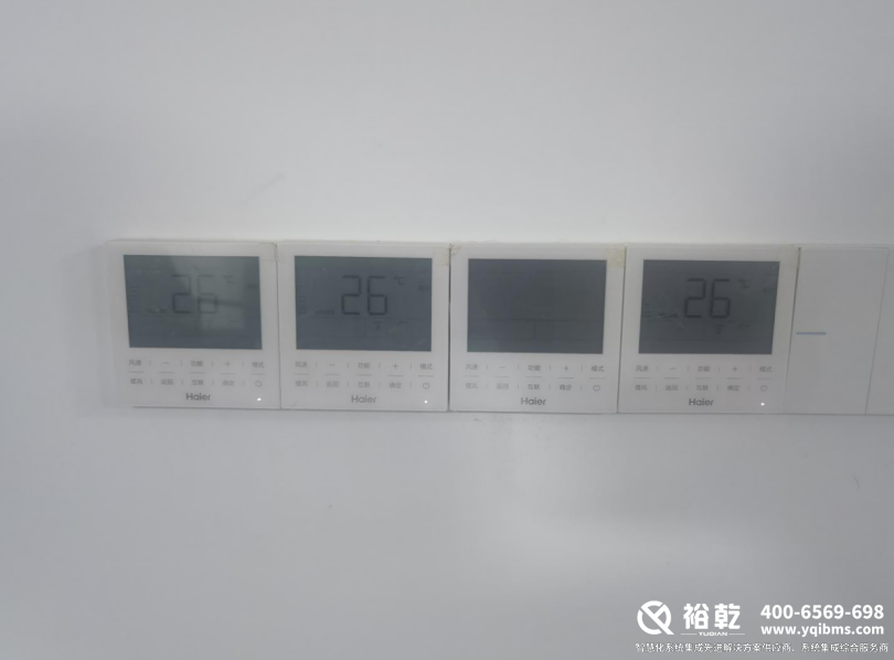 濱州國投集團(tuán)辦公樓節(jié)能改造項目實施總結(jié)（細(xì)節(jié)篇）9.png