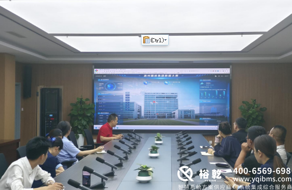 濱州國投集團辦公樓節能改造項目實施總結(細節篇)(圖6) image.png