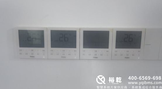 濱州國投集團辦公樓節能改造方案(圖13) image.png