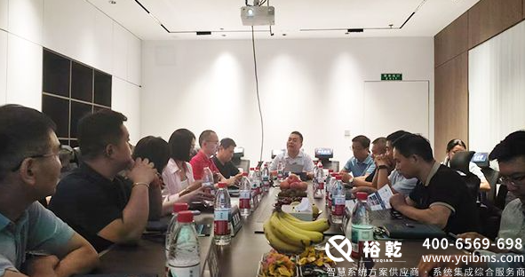 熱烈歡迎山大MBA/EMBA校友企業家們蒞臨我司指導工作(圖1) image.png