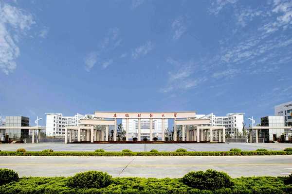 學校開展能耗監測業務的構建思路！(圖1)