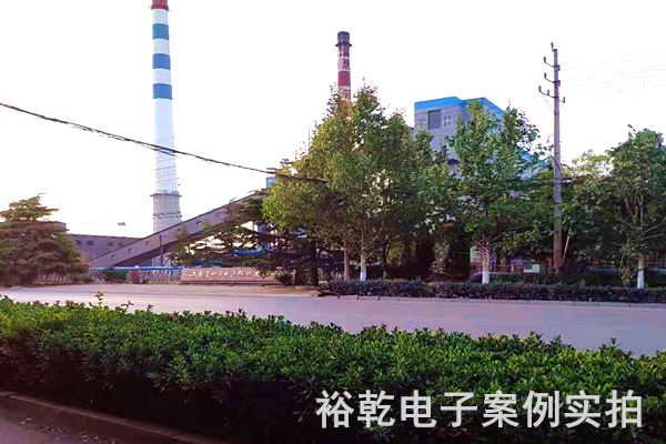 山東惠普矸石電力股份有限公司 能耗監測案例(圖10)