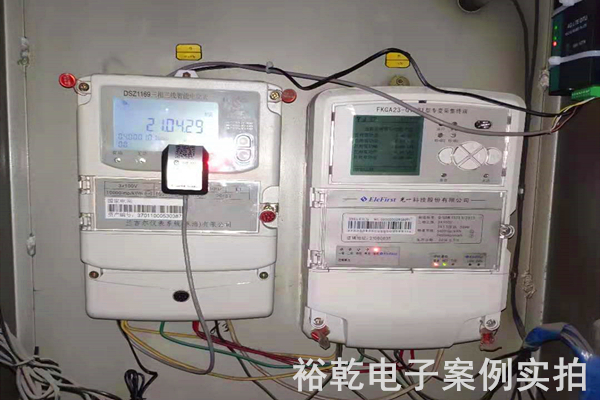 山東惠普矸石電力股份有限公司 能耗監測案例(圖9)