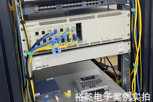 石橫特鋼集團有限公司有限公司 能耗在線監測案例(圖5)