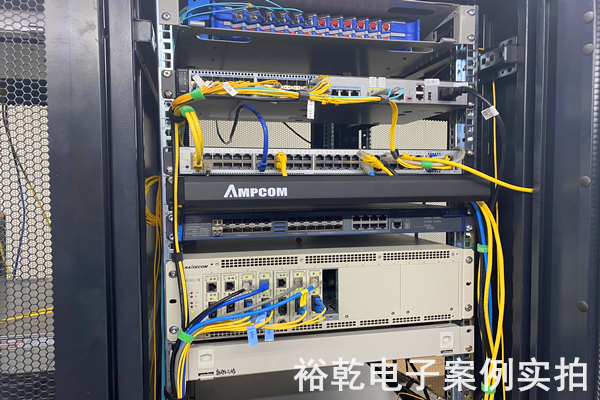 石橫特鋼集團有限公司有限公司 能耗在線監測案例(圖6)
