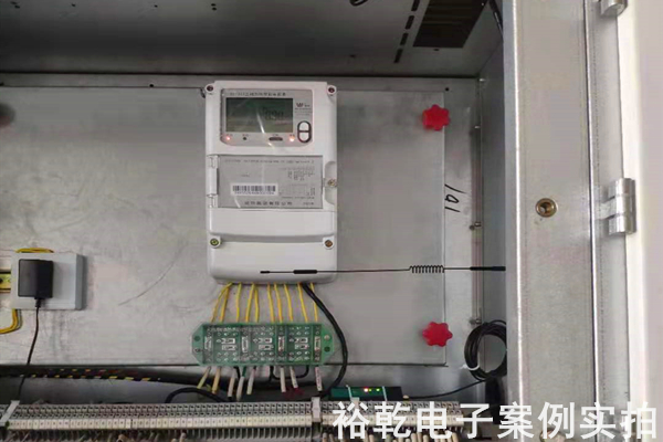 山東肥城精制鹽廠有限公司 能耗在線監測案例(圖5)