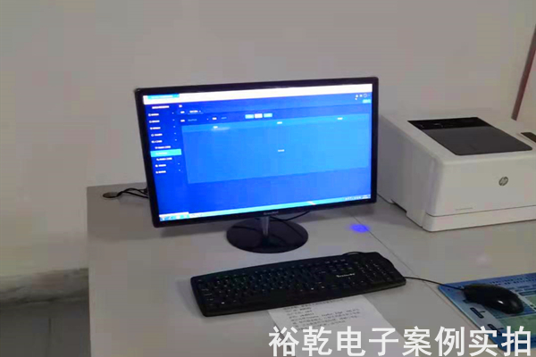 新泰正大熱電有限責任公司能耗在線監測案例(圖5)