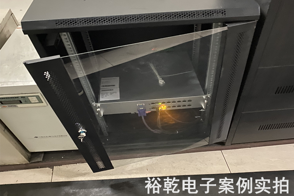山東岱岳制鹽有限公司能耗監測案例(圖4)