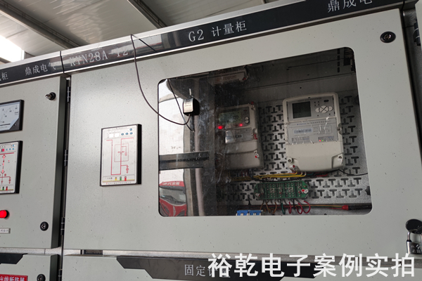 山東盛德大業新材料科技有限公司能耗監測案例(圖3)