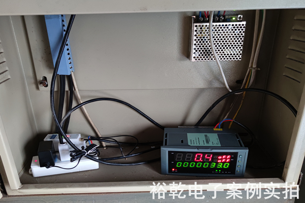山東盛德大業新材料科技有限公司能耗監測案例(圖6)