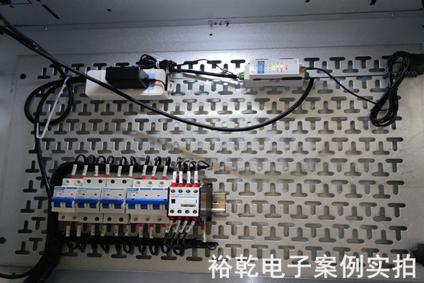 山東盛德大業新材料科技有限公司能耗監測案例(圖7)