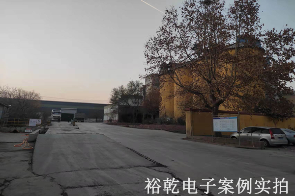 新泰市巖嶺水泥制造有限公司能耗監測案例(圖3)