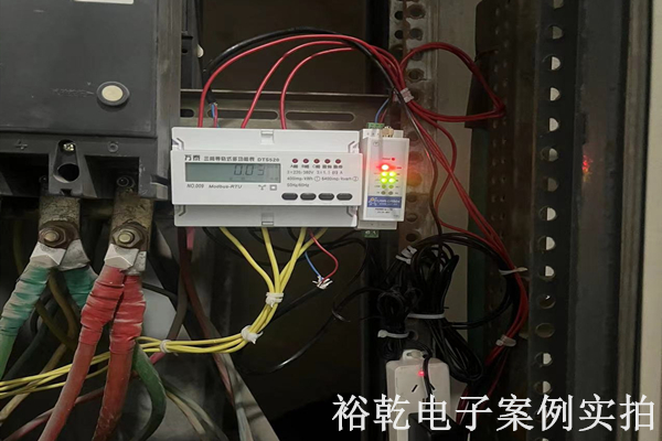 新泰市巖嶺水泥制造有限公司能耗監測案例(圖6)