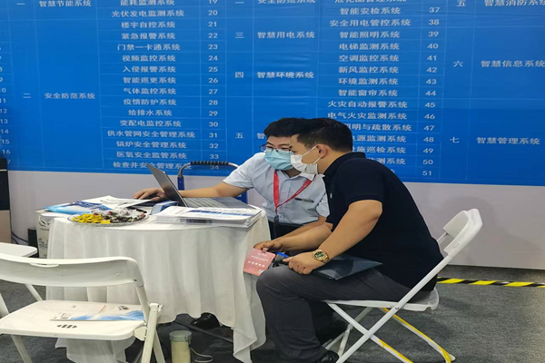 全國第三大安博會火熱進行中！裕乾電子展位3號館T07B訪客絡繹不絕！(圖2)
